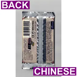 MTG Exodus Booster Pack Sealed 1998 Vintage Magic the Gathering Chinese OOP - Image 2