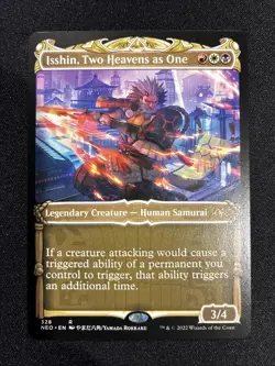 MTG - Isshin, Two Heavens as One (Showcase) Kamigawa: Neon Dynasty - Image 1