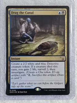 MTG Drag the Canal #199 Murders at Karlov Manor Magic Card Rare NM - Image 4