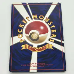 Lt. Surge's Jolteon 135 Pokemon Vintage Leaders' Stadium Rare Japanese LP - Image 2