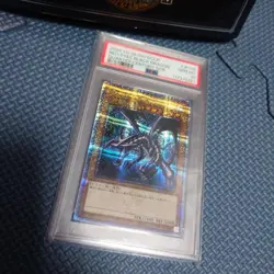 Red Eyes Black Dragon PSA 10 25th Quarter Century QCCP JP108 Yugioh - Image 1