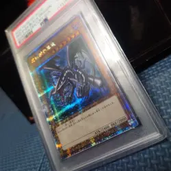 Red Eyes Black Dragon PSA 10 25th Quarter Century QCCP JP108 Yugioh - Image 3