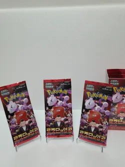 [PACK] X3 The Glory of Team Rocket Pokemon Card SEALED Korean ver(sv10) - Image 1