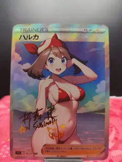 Pokemon May Anime Waifu Sexy Doujin ACG DIY Trainer Art card - Image 2
