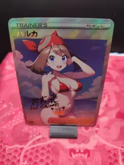 Pokemon May Anime Waifu Sexy Doujin ACG DIY Trainer Art card - Image 3