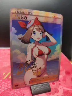 Pokemon May Anime Waifu Sexy Doujin ACG DIY Trainer Art card - Image 5