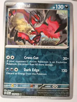 Yveltal 118/182 Sv04: Paradox Rift Pokemon Reverse Holo Foil Nice! - Image 1