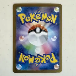 MEGA Gengar ex 003/021 Starter Set Mega Gengar EX Japanese Pokemon Card - Image 2