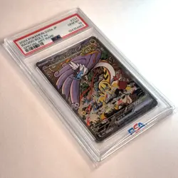 PSA 10 Raging Bolt ex SAR 222/187 sv8a Terastal Festival Japanese Pokemon Card - Image 3