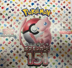 Pokemon TCG SV2a 151 Japanese Base Cards Choose Card, U PICK - Image 1