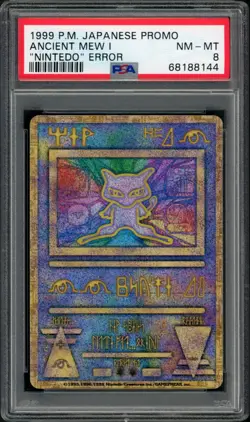 (PSA 8) 1999 Ancient Mew 1 'Nintedo Error' P.M. Mint Japanese Promo Pokemon Card - Image 1