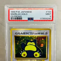 PSA 9 Hungry Snorlax No.143 CD Promo Vintage Holo Pokemon card Japanese Mint - Image 2