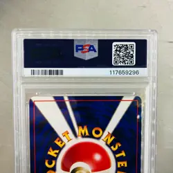 PSA 9 Hungry Snorlax No.143 CD Promo Vintage Holo Pokemon card Japanese Mint - Image 5