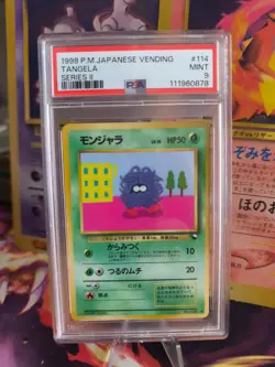 Pokemon Card Japanese Vending expansion sheet 1998 glossy PSA 9 Tangela - Image 1