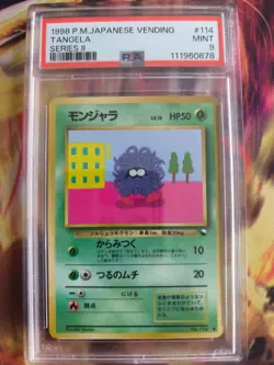Pokemon Card Japanese Vending expansion sheet 1998 glossy PSA 9 Tangela - Image 2
