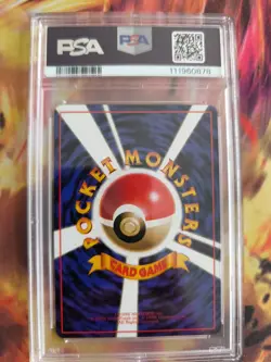 Pokemon Card Japanese Vending expansion sheet 1998 glossy PSA 9 Tangela - Image 5