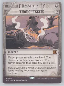 Thoughtseize Normal M Outlaws of Thunder Junction: Breaking News 20 NM - Image 1