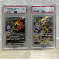 PSA10 Charizard 212/172 Mewtwo 221/172 SAR VSTAR Universe Pokemon Card Japanese - Image 1