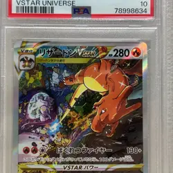 PSA10 Charizard 212/172 Mewtwo 221/172 SAR VSTAR Universe Pokemon Card Japanese - Image 2