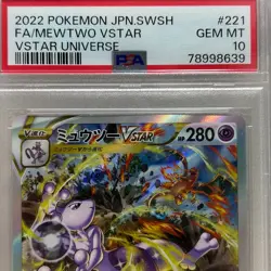 PSA10 Charizard 212/172 Mewtwo 221/172 SAR VSTAR Universe Pokemon Card Japanese - Image 4