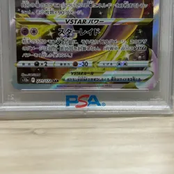 PSA10 Charizard 212/172 Mewtwo 221/172 SAR VSTAR Universe Pokemon Card Japanese - Image 5