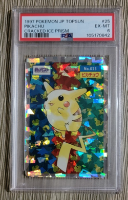 1997 POKEMON JPN TOPSUN CRACKED ICE PRISM #25 PIKACHU PSA 6 - Image 2