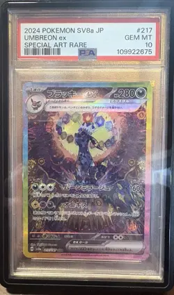 Japanese Terastal Festival Umbreon ex 217/187 SAR PSA 10 GEM MINT, - Image 1