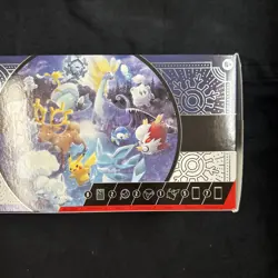 Pokemon TCG 2023 Pokemon Holiday Calendar New Factory Sealed ! - Image 3