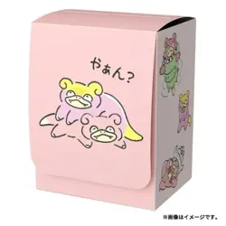 Slowpoke & Slowbro deck box | Pokemon Center Japan | New & Sealed | Pokemon TCG - Image 2