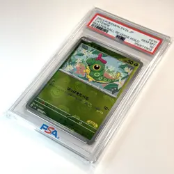PSA 10 Caterpie 010/165 MASTER BALL Reverse Holo Pokemon 151 Japanese GEM MINT - Image 4
