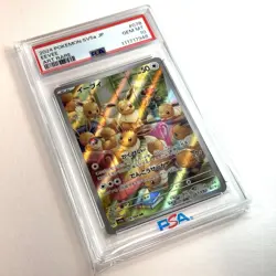 2024 POKEMON JAPANESE SV5A-CRIMSON HAZE ART RARE #078 EEVEE PSA 10 - Image 3
