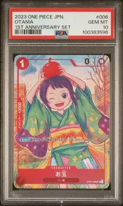 PSA 10 Otama Parallel 1st Anniversary Set Promo OP01-006 Japanese One Piece Card - Image 1