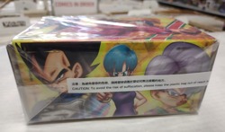 SEALED GIFT BOX 2 BATTLE OF GODS SET DRAGON BALL TCG super card Game GE02 - Image 2