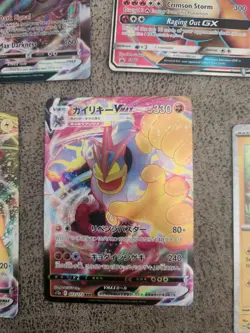 Pokemon trading cards. Seven total. Good condition. - Image 2
