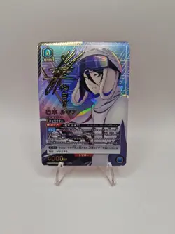 BLEACH Kuchiki Rukia Union Arena Parallel Trading Card 2 star - Image 1
