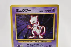 Pokemon Card TCG Mewtwo No.150 Holo Rare Old Back Base Set Japanese 1996 LP - Image 2