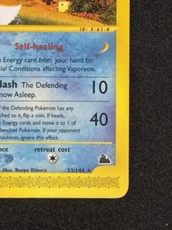 Vaporeon Skyridge Rare Non Holo 33/144 Pokemon Card 2003 LP - Image 5