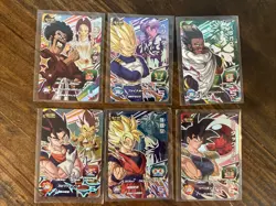 6 Cards CP Complete Set UGM8 Super Dragon Ball Heroes Japanese Near Mint - Image 1