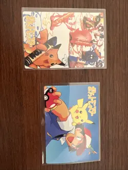 Pokemon Vintage Vending Machine Stickers #296 & #299 - Image 2