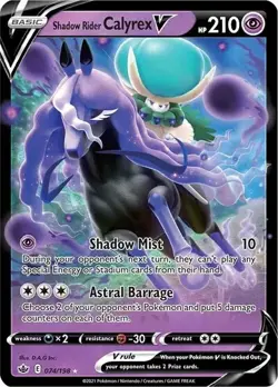 Shadow Rider Calyrex V 074/198 SWSH Chilling Reign Ultra Rare Pokemon NM - Image 1