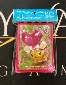 Terastal Dedenne Sleeves (64) - Japan Pokemon Center Original (New/Sealed) - Image 1