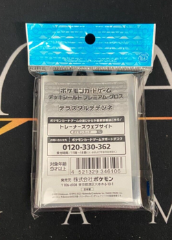 Terastal Dedenne Sleeves (64) - Japan Pokemon Center Original (New/Sealed) - Image 2