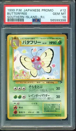 1999 Pokemon Japanese Promo Southern Islands #12 Butterfree PSA 10 - Image 1