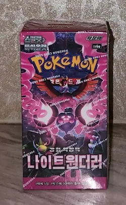 2024 Pokemon TCG 포켓몬 Korean 나이트원더러 Night Wanderer sv6a 30 Pack Box BRAND NEW - Image 1