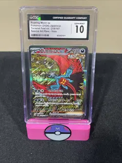 CGC 10 Roaring Moon ex SAR Terastal Festival Japanese Pokemon #218 - Image 1
