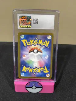 CGC 10 Roaring Moon ex SAR Terastal Festival Japanese Pokemon #218 - Image 2