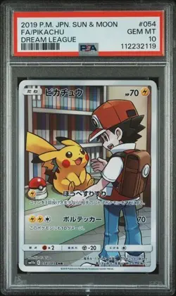 2019 POKEMON JAPANESE SUN & MOON DREAM LEAGUE #054 FULL ART/PIKACHU PSA 10 - Image 1