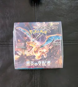 Pokemon TCG Scarlet & Violet - Ruler of the Black Flame Booster Box SV3 - 30... 4521329331386 - Image 1