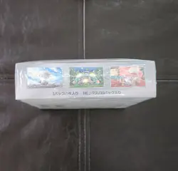 Pokemon TCG Scarlet & Violet - Ruler of the Black Flame Booster Box SV3 - 30... 4521329331386 - Image 4