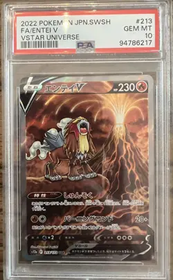PSA 10 Full Art Entei V 2022 Pokemon Japanese VStar Universe 213 213/172 - Image 1